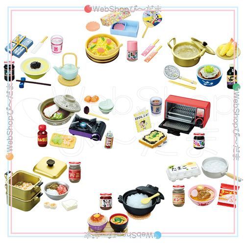 リーメント　桃屋のごはん　あのひあのとき　全8種　内袋未開封 Amazon | 桃屋のごはん あのひあのとき BOX商品 1BOX = 8個入り