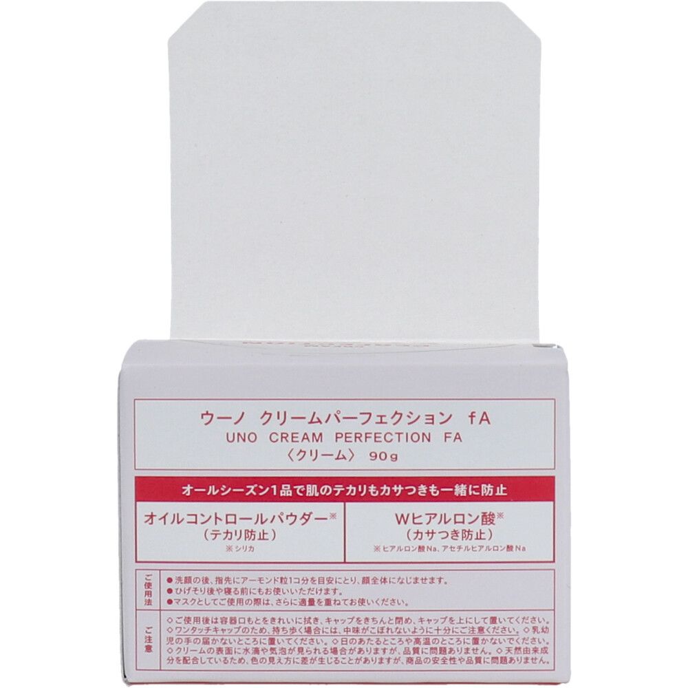 90g 10個セット