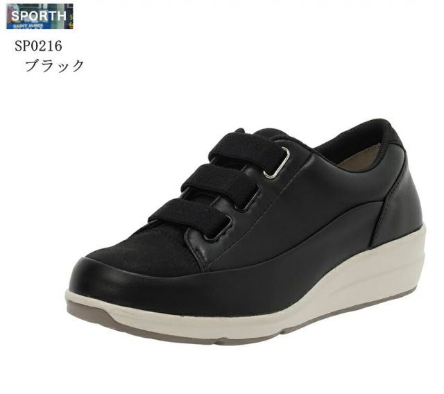 トミカ 希少 NISSAN オリジナル 3点セット トミカ 未開封 ポケモン