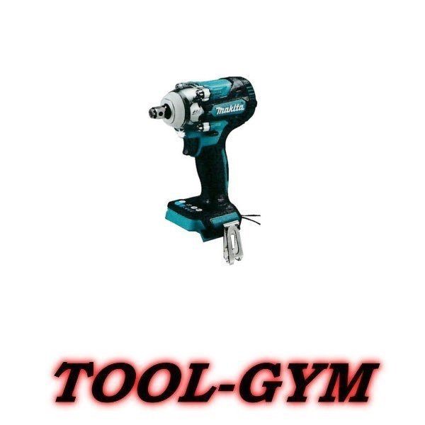 マキタ makita 18V 充電式インパクトレンチ TW300DZ 本体のみ