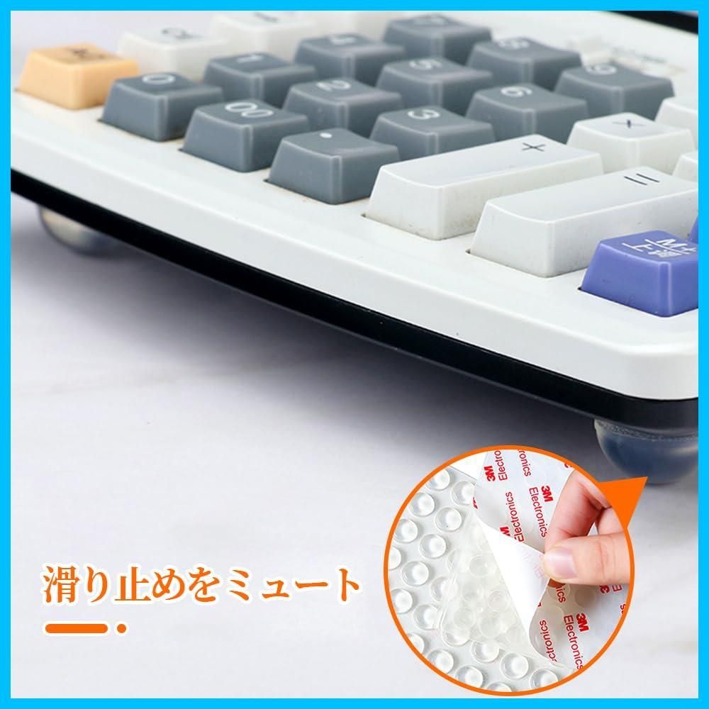 滑り止 キズ防止