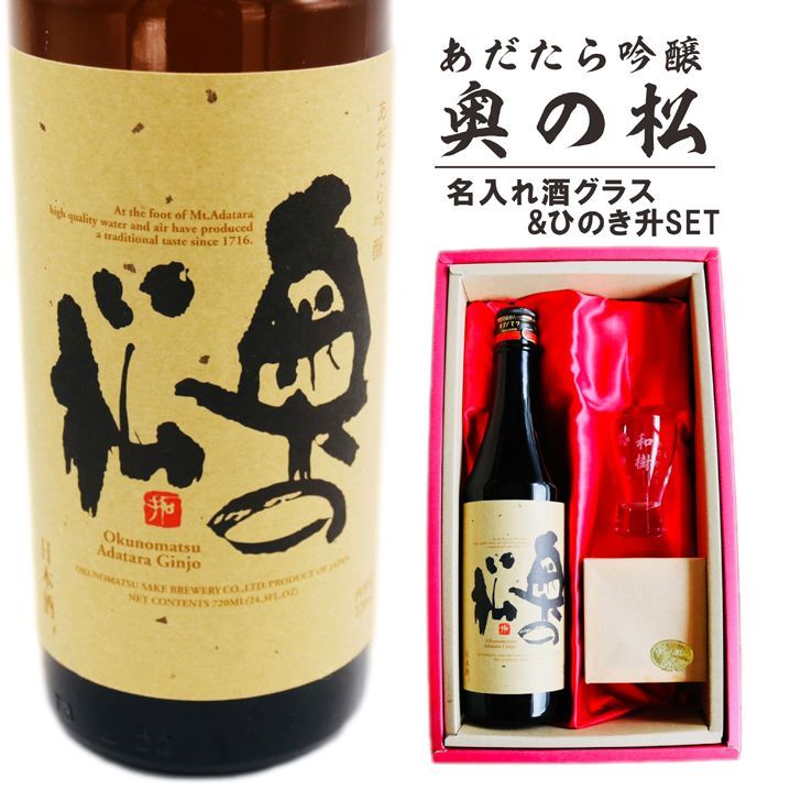 2025年最新】江戸切子 秀石の人気アイテム - メルカリ ☆超希少品