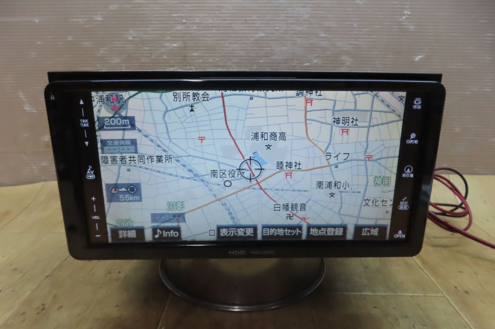 動作保証付 F4230|トヨタ純正 NHZA-W59G HDDナビ 地図2009年 地デジTVフルセグ内蔵 Bluetooth内蔵 CD DVD再生OK 本体のみ