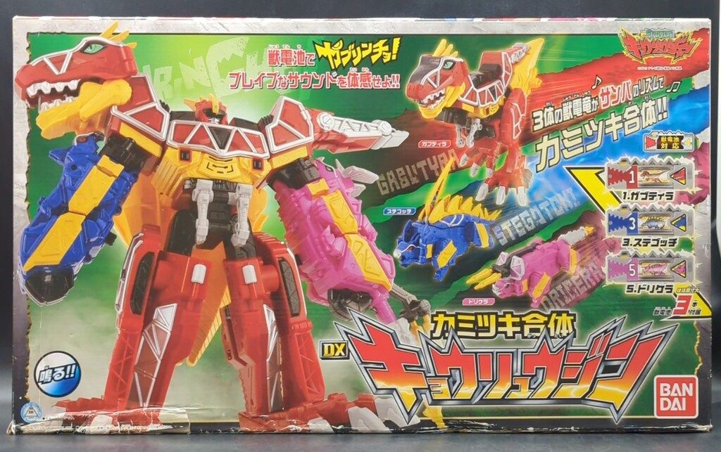 バンダイ 獣電池シリーズ キョウリュウジャー 獣電戦隊キョウリュウジャー DXキョウリュウジン