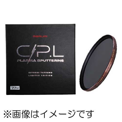 LTD 82mm