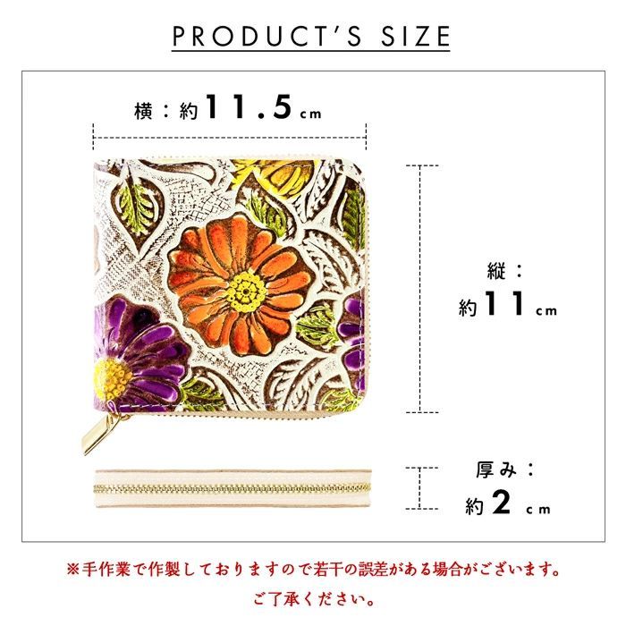 2つ折り財布 レディース 本革 レトロな花型押し ラウンド 二つ折り財布 財布 レディース ラウンドファスナー ラウンド型財布 小銭入れ 二つ折り コンパクト 薄型 カード入れ 革財布 ウォレット コインケース付き ハンドメイド 花柄 花 NEXPOTALLINN_EU