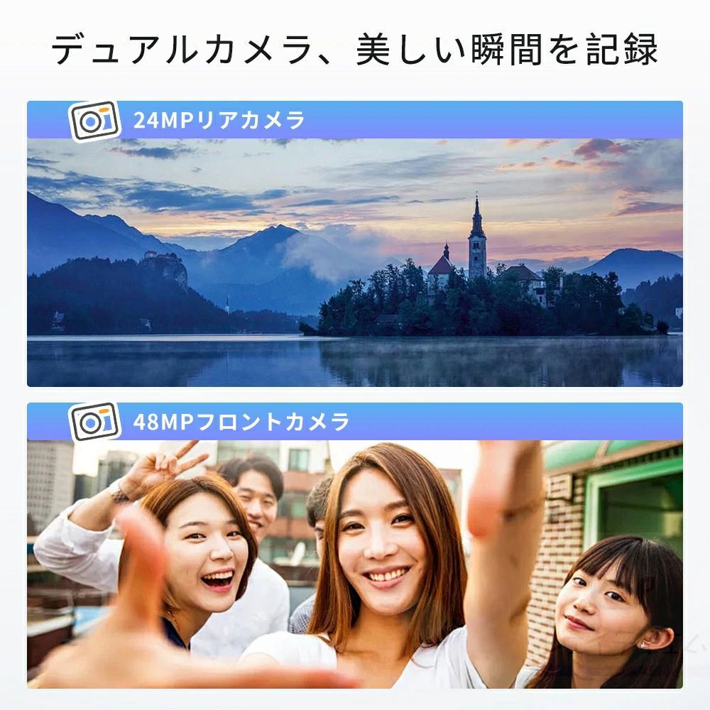 10インチ