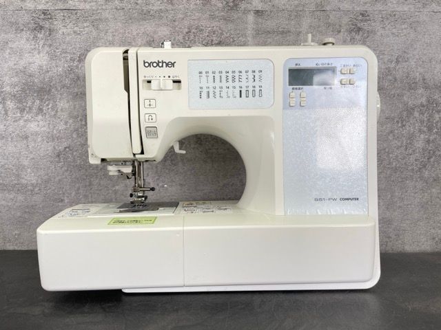 S51-PW