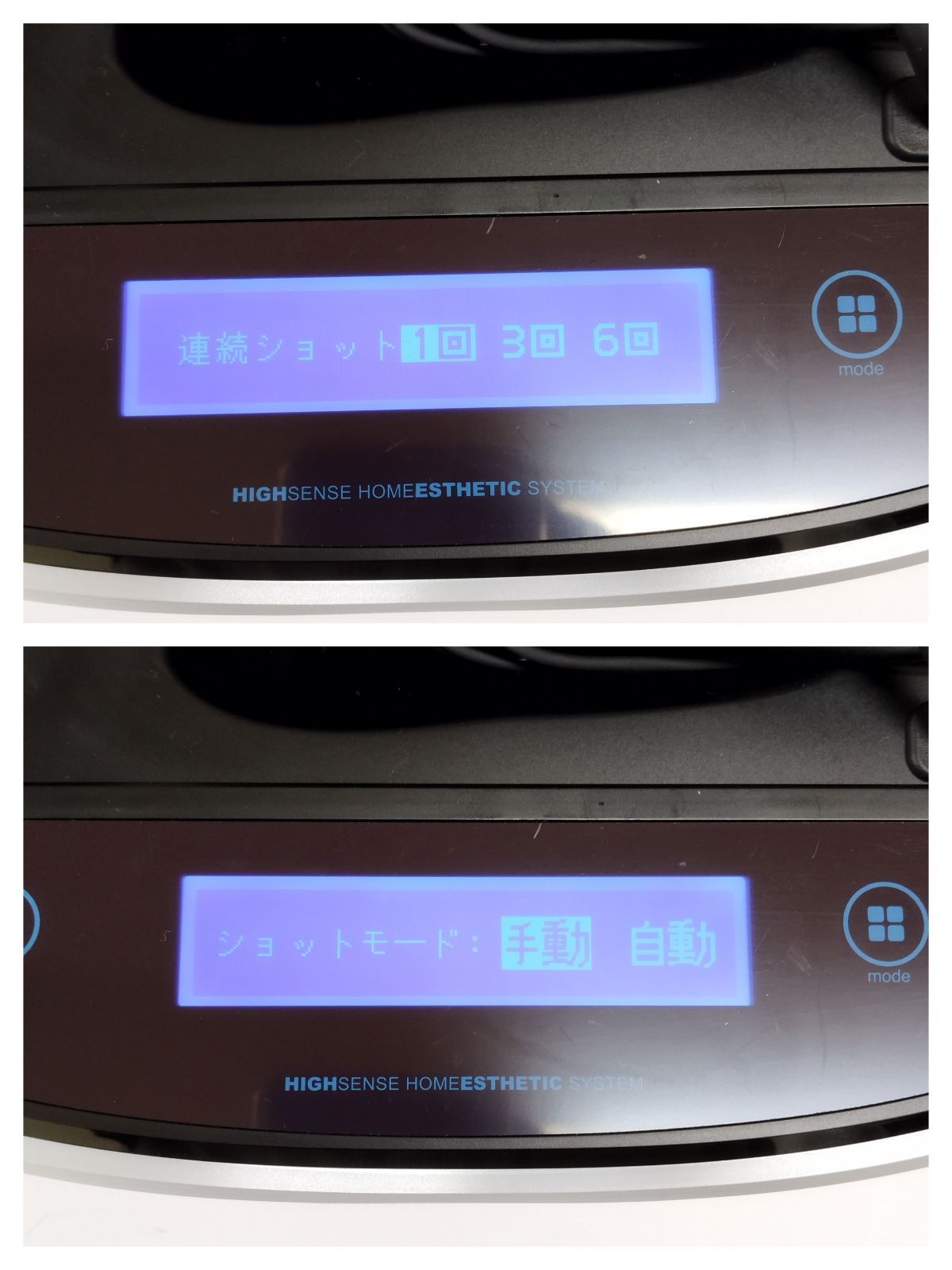 送料込 Ke-non ケノン フラッシュ式脱毛器 NIPL-2080 ピンク ver4.1 C1668