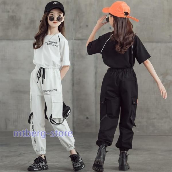 ダンス 衣装 キッズ HIPHOP ヒップホップ 子供 女の子 韓国 子供服 カーゴパンツ ダンスウェア お揃い ギャル 黒 白 演出 舞台 ジlwc428人気急上昇
