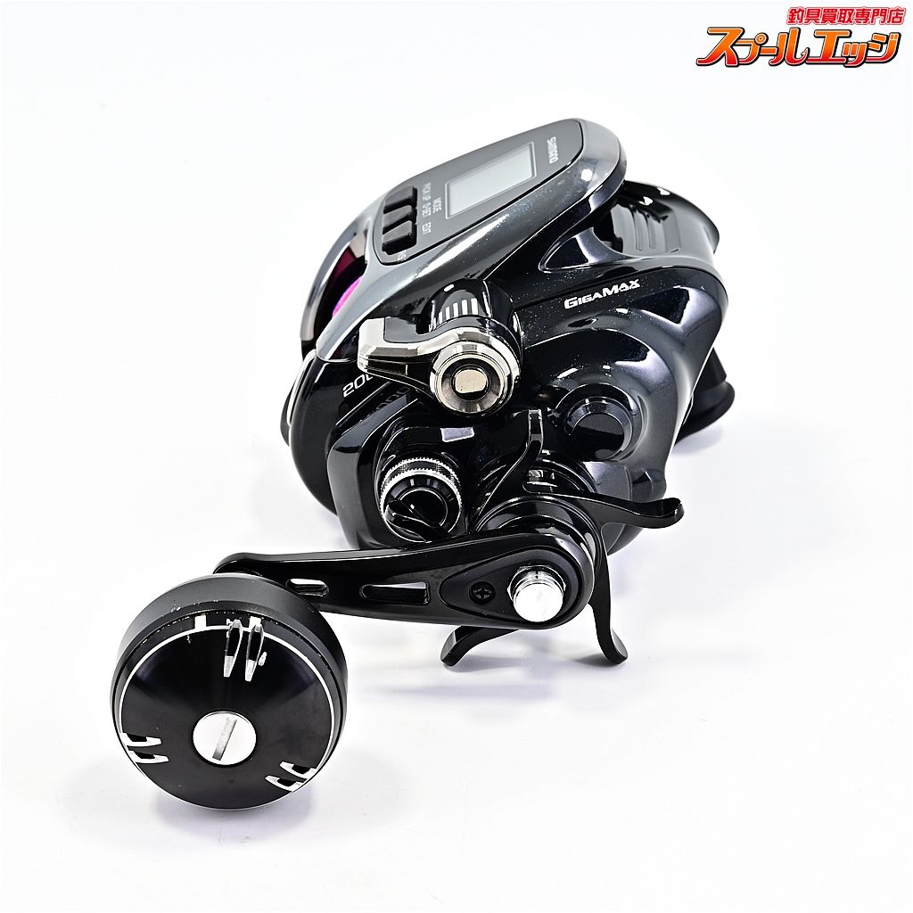 2000EJ 使用距離57km