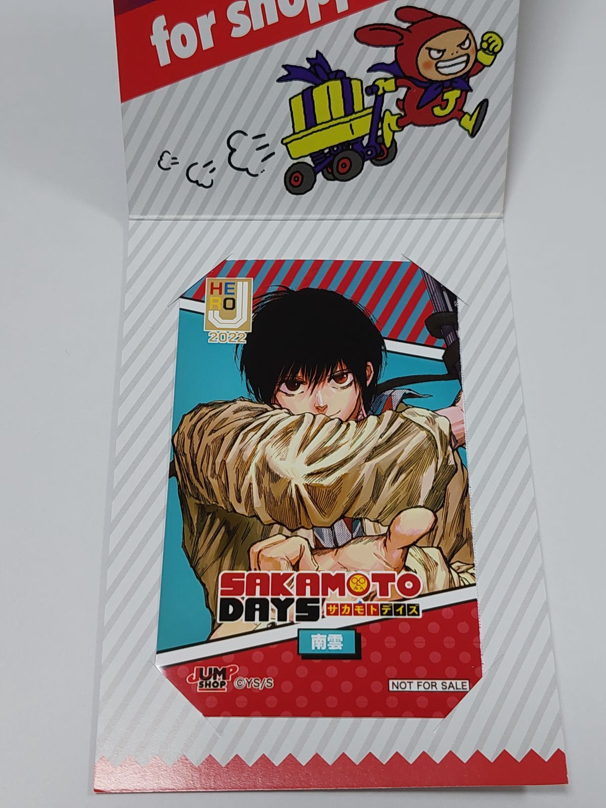 SAKAMOTO DAYS サカモトデイズ ミニブロマイド(南雲) - メルカリ