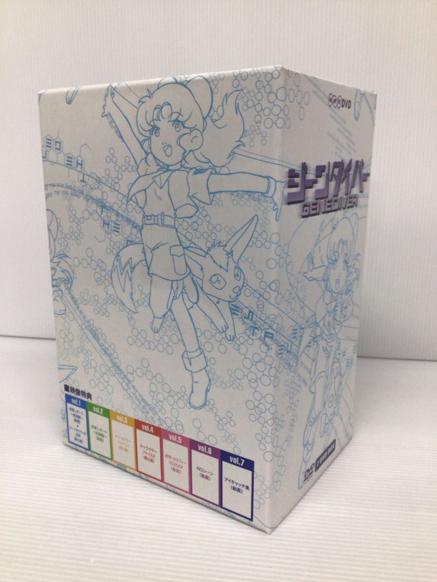 開封品】ジーンダイバー GENEDIVER DVD-BOX - メルカリ