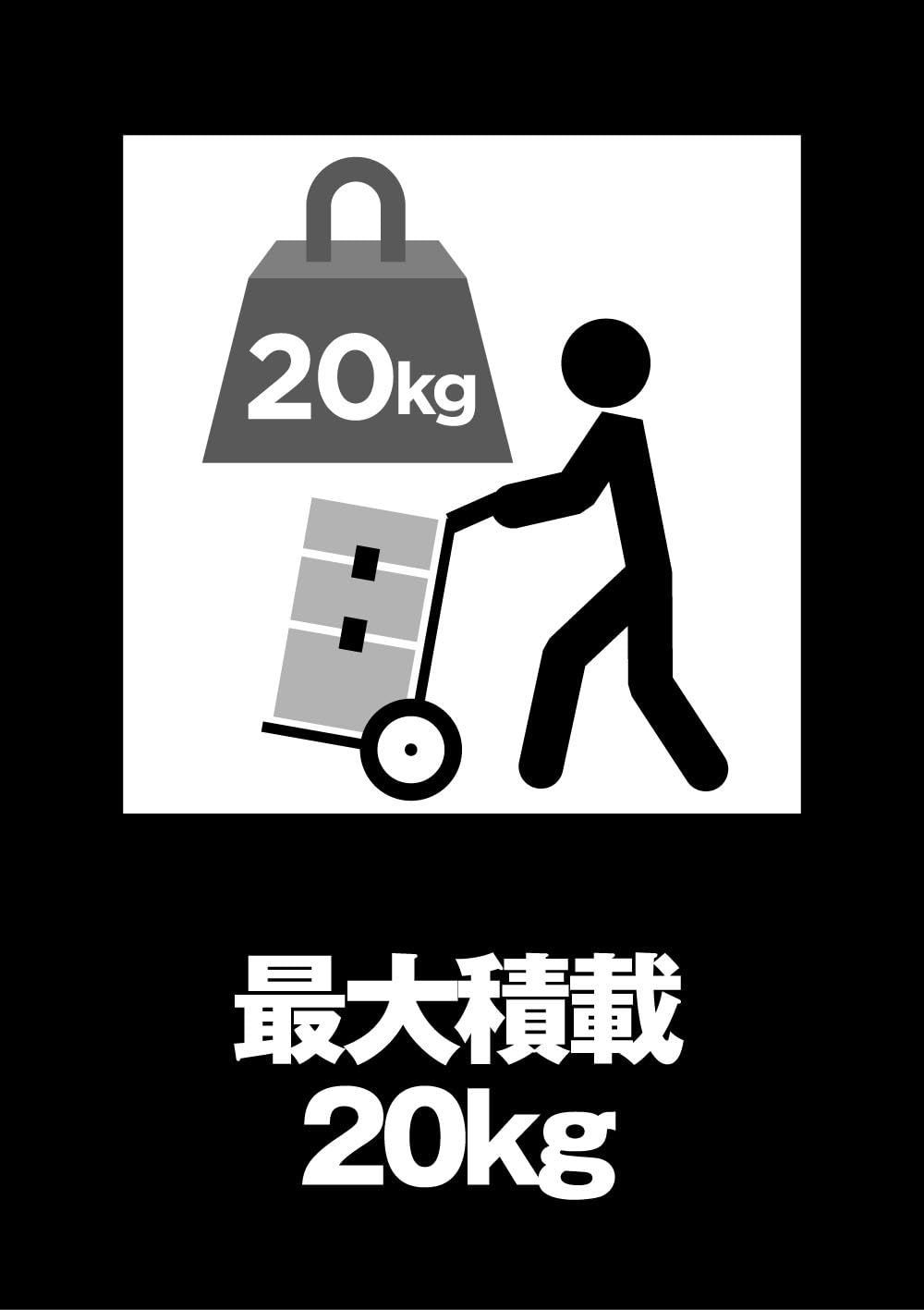 トートタイプ