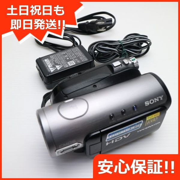 HDR-HC3 ブラック SONY デジタルビデオカメラ 本体 土日祝発送OK 02000