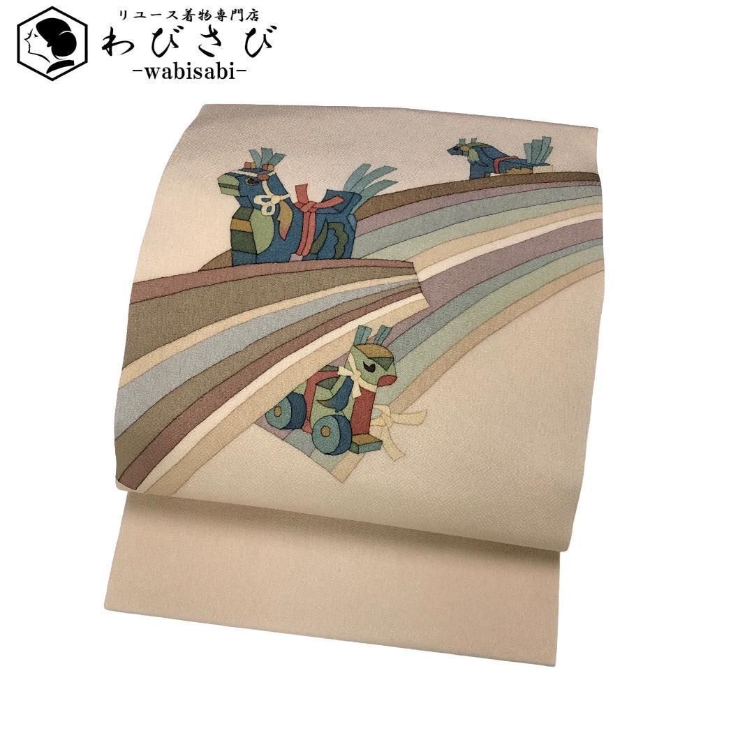 名古屋帯 郷土玩具 馬 縮緬 尾花色 O-5548