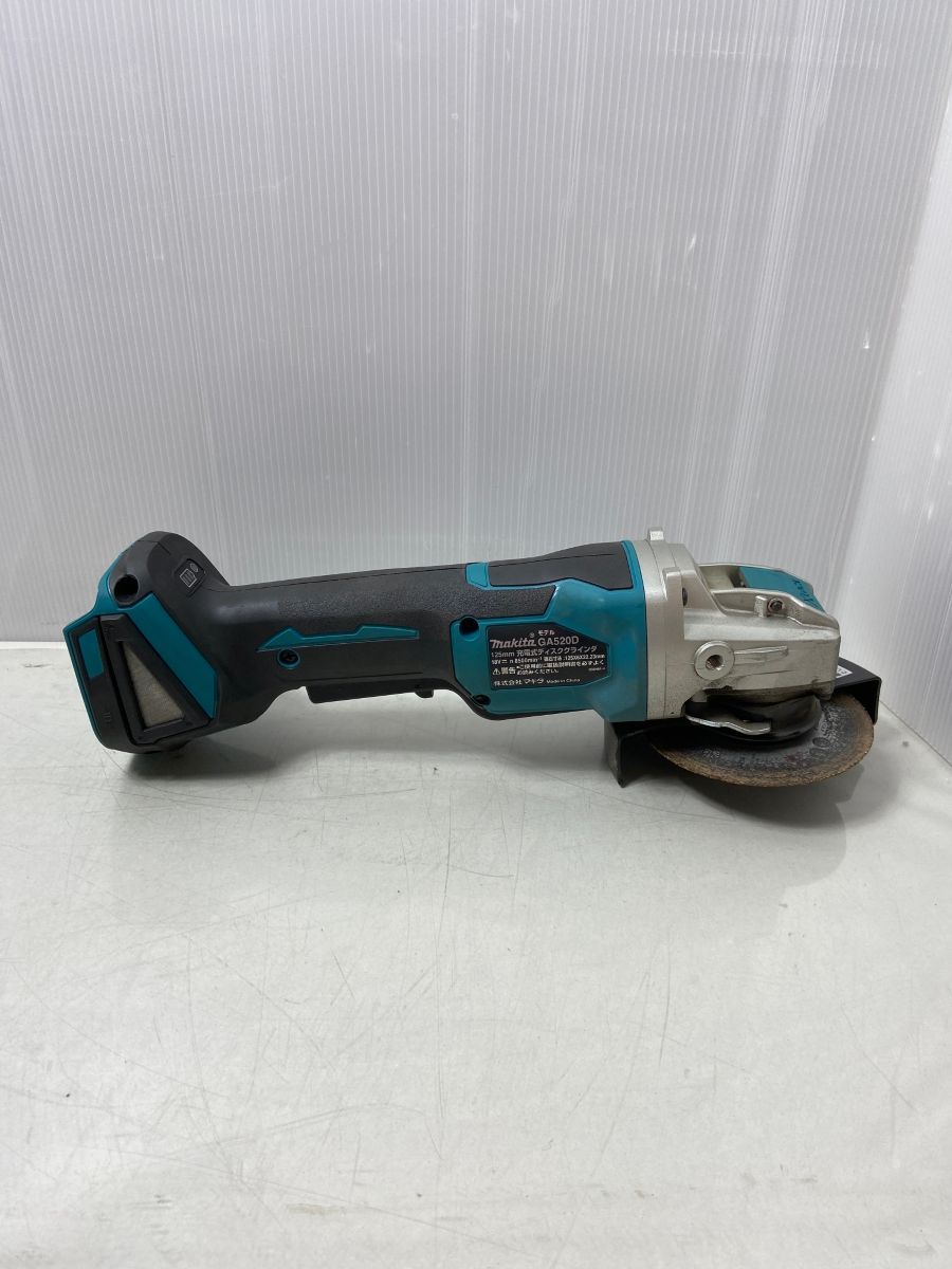 ΦΦMAKITA マキタ 125mm 18V充電式ディスクグラインダ パドルスイッチ GA520D ブルー HRDEVELOPMENT_JP