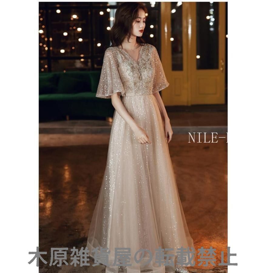 ナイトドレス 上品 ロング丈ドレス ウエディングドレス パーティードレス 結婚式 大きいサイズ 30代40代 袖あり きれいめ お呼ばれ 卒業式 WP数量 価格926