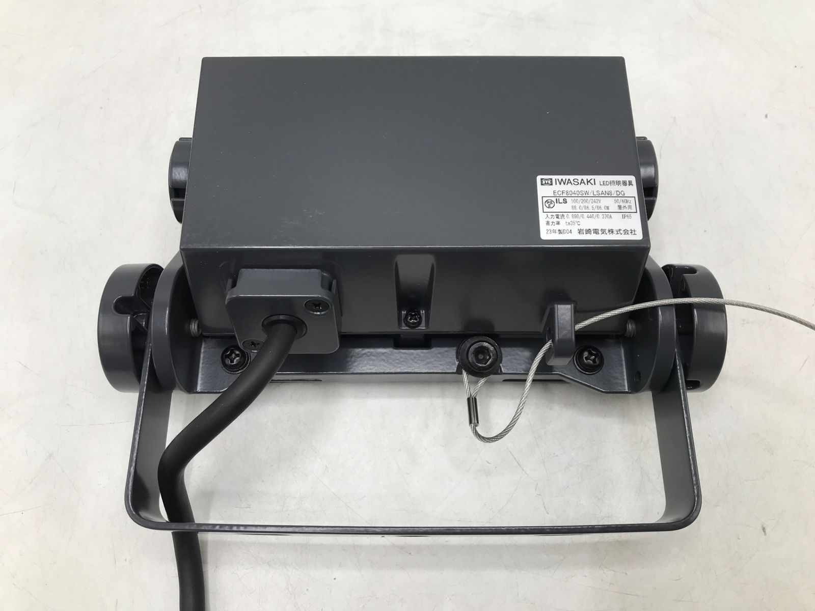 卓上電気大工セット 未使用に近い】☆IWASAKI/岩崎電気 レディオックフラッドネオ 80