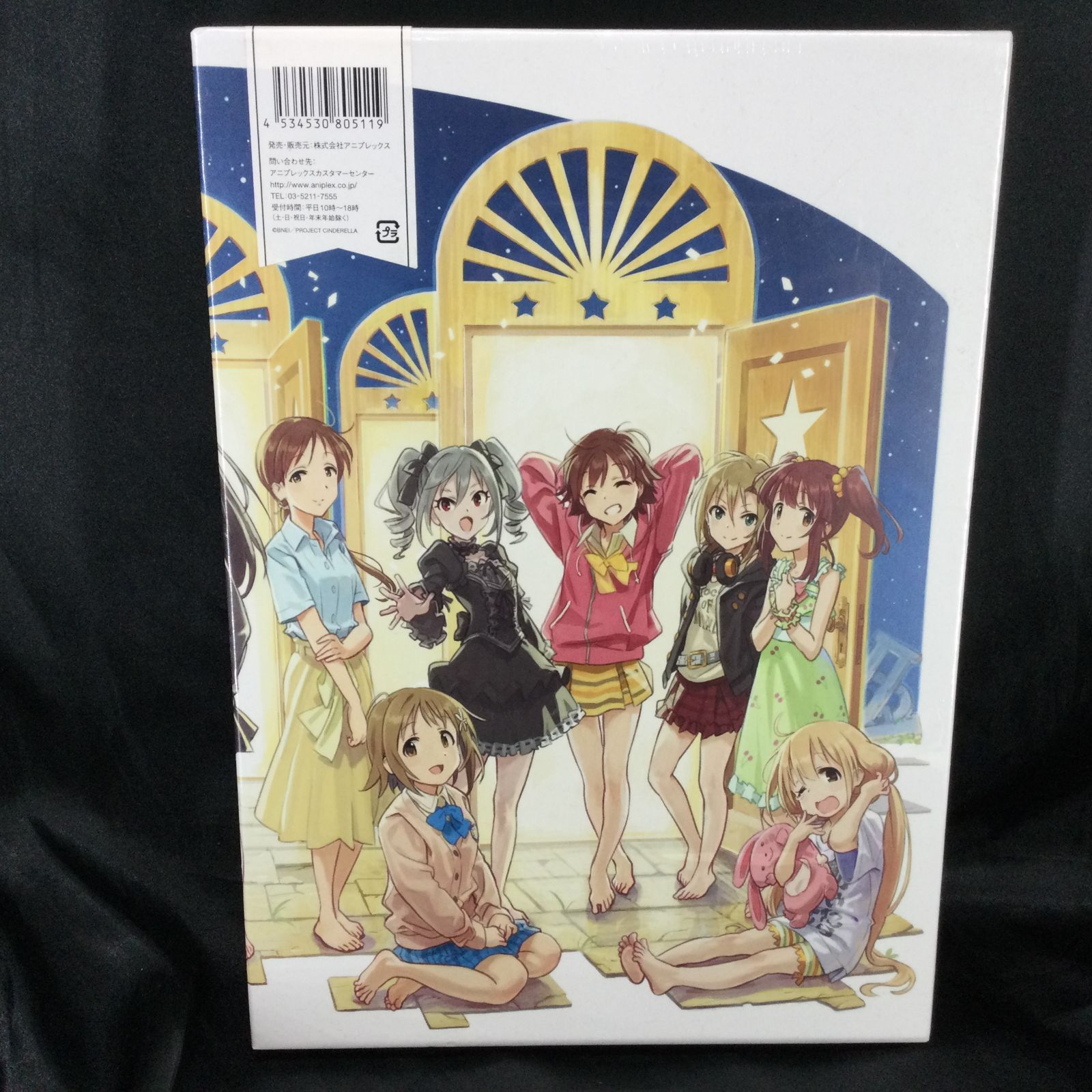 ☆ 未開封 アイドルマスターシンデレラガールズ コンプリートアニメ  