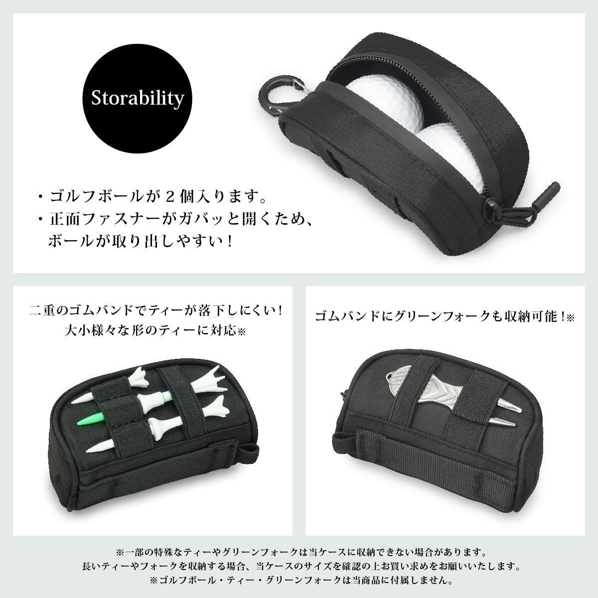 ゴルフ ボールポーチ