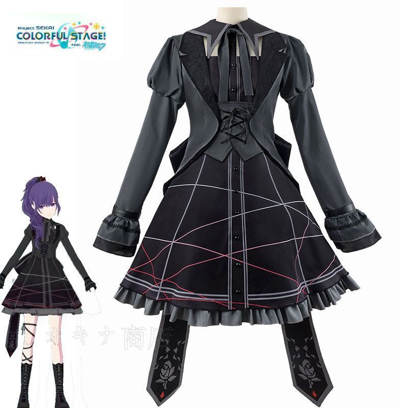 PJSK プロジェクトセカイ 初音ミク プロセカ 朝比奈まふゆ アサヒナマフユ コスプレ コスチューム衣装 イベント パーテー ハロウィン クリスマス ロールプレイング