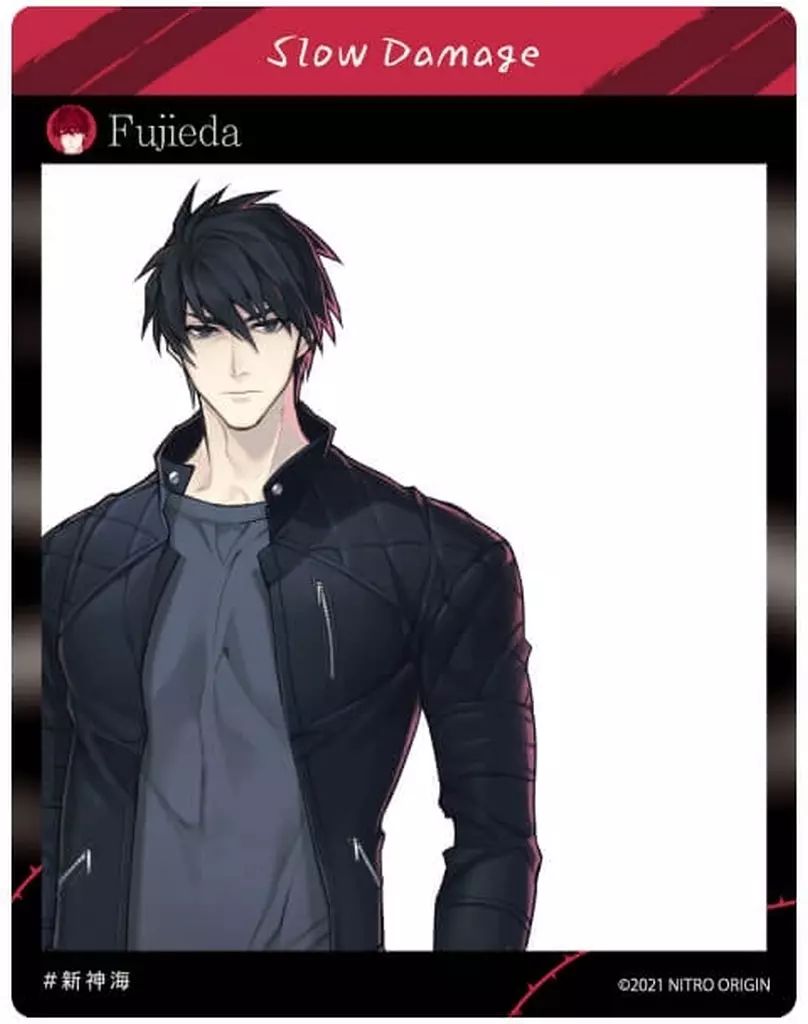 中古】キャラカード 藤枝 「スロウ・ダメージ アクリルカード 01.公式