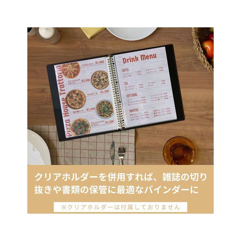 まとめ買い レイメイ藤井