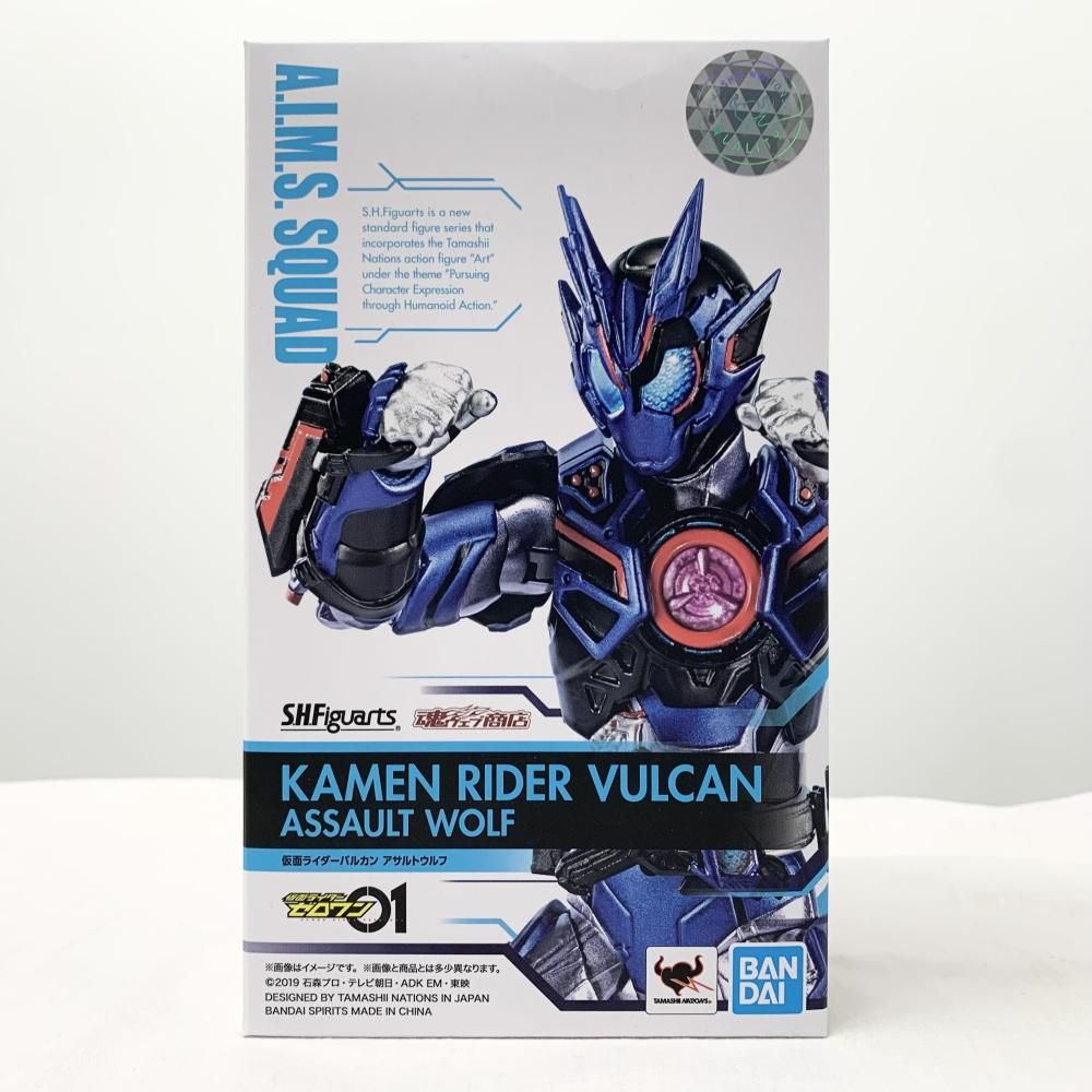 中古】未開封 バンダイ 仮面ライダーゼロワン S.H.Figuarts 仮面