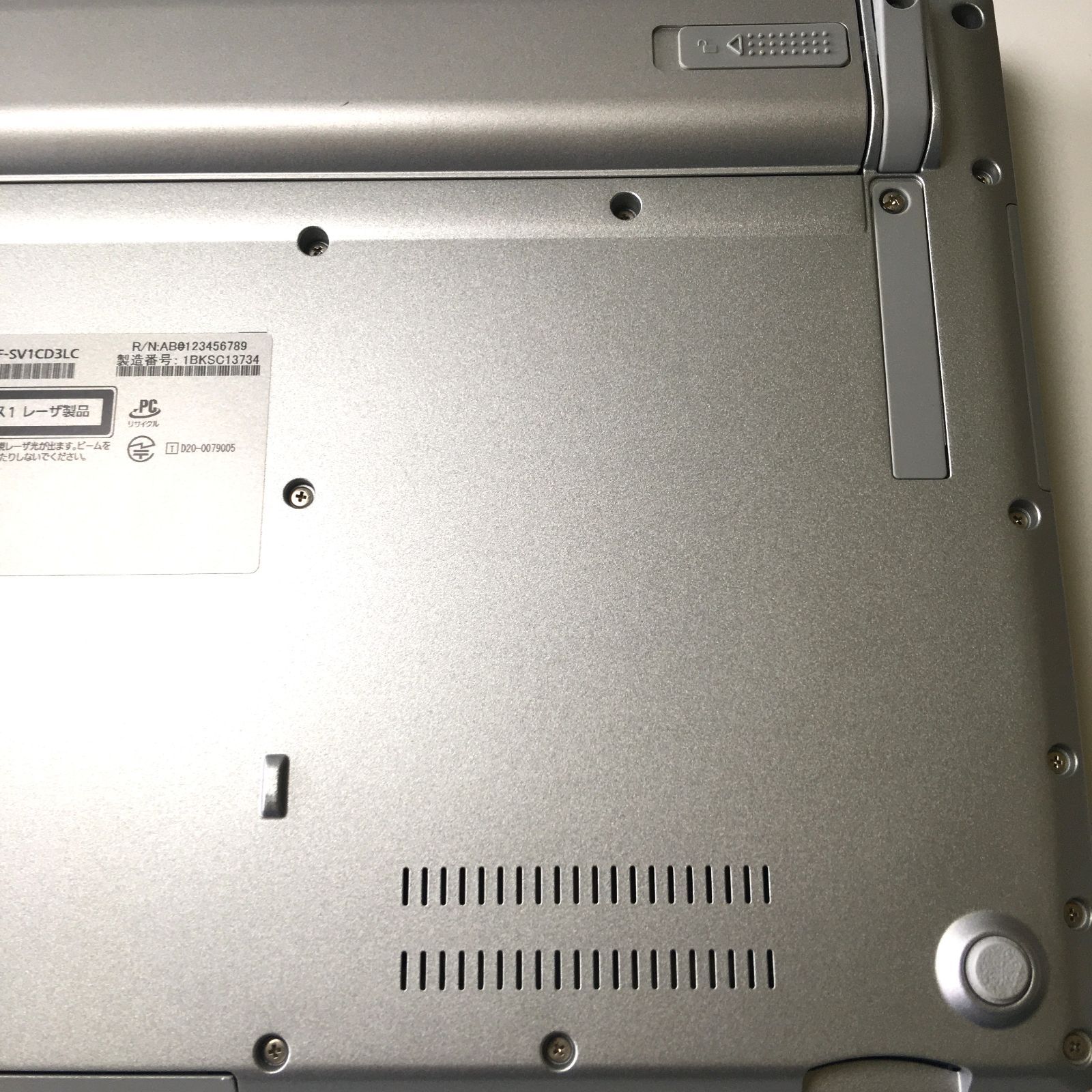 | SSD256GB