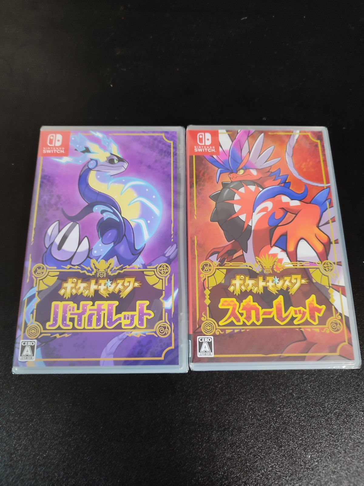 15周年記念イベントが ポケモン スカーレット バイオレット ソフト