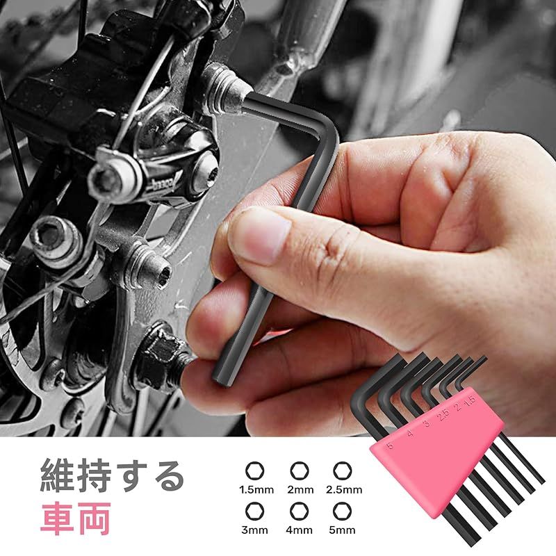 新着商品】Hi-Spec 24本組 女性向け 工具セット ピンク ハウス