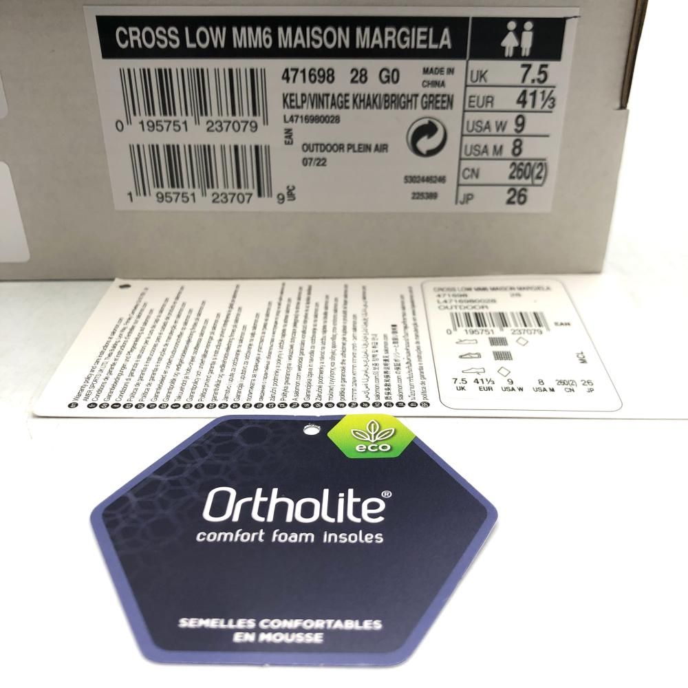 エムエムシックス×サロモン