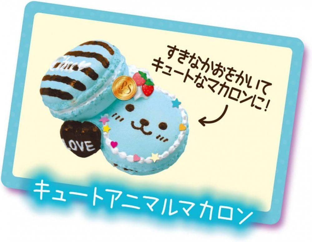 ワケアリ ぷにデコスクイーズ