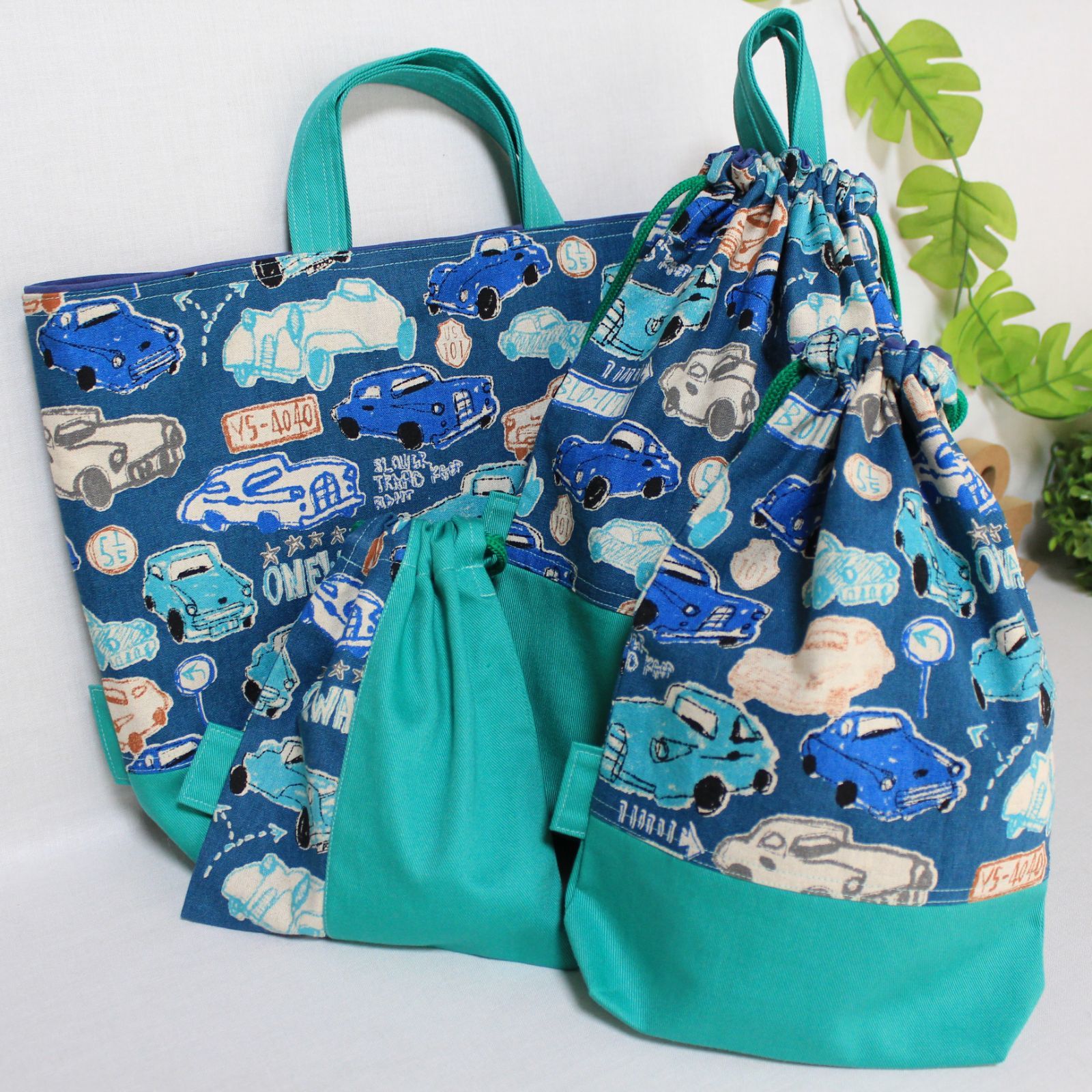 楽天市場】入園 バッグ セット 車の通販 ハンドメイド レッスンバッグ