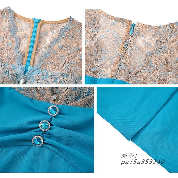 パーティー 韓国