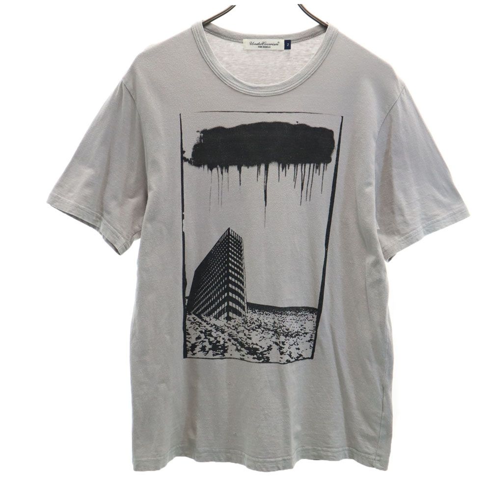 アンダーカバーイズム 日本製 半袖 Tシャツ 2 グレー系 UNDERCOVERISM メンズ