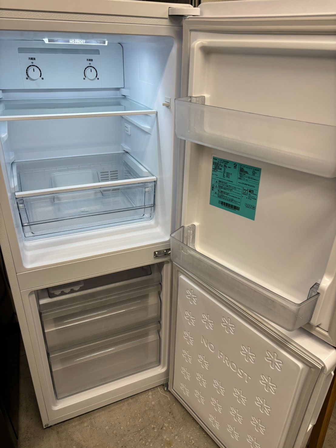 ♦️ Haier ノンフロン冷凍冷蔵庫【2023年製】JR-NF148DK ☆Haier
