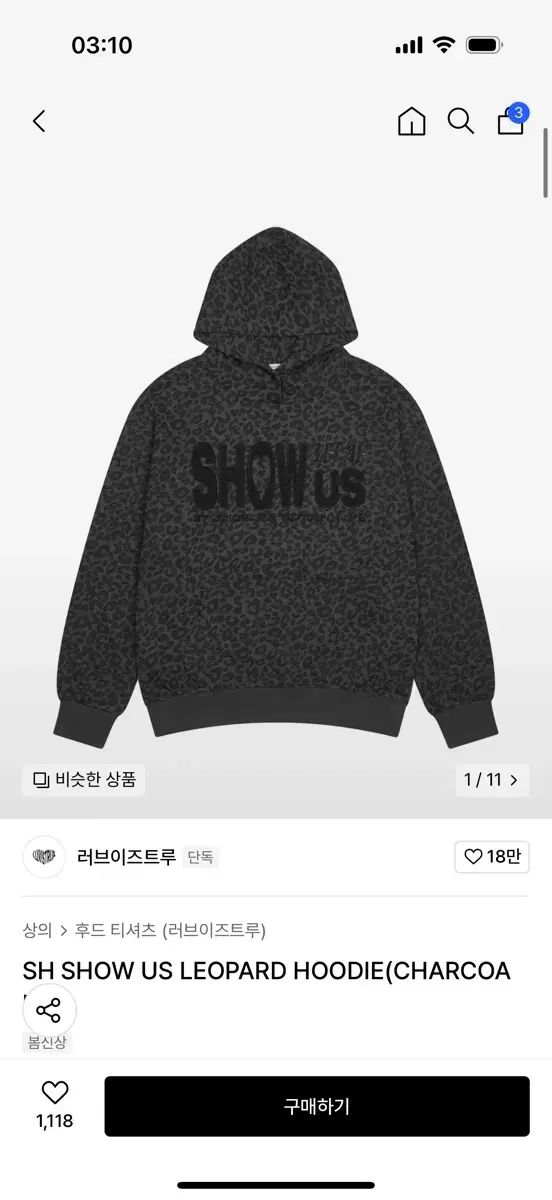 ブルーノート灰皿 blue note ブルーノートとは ジャズ