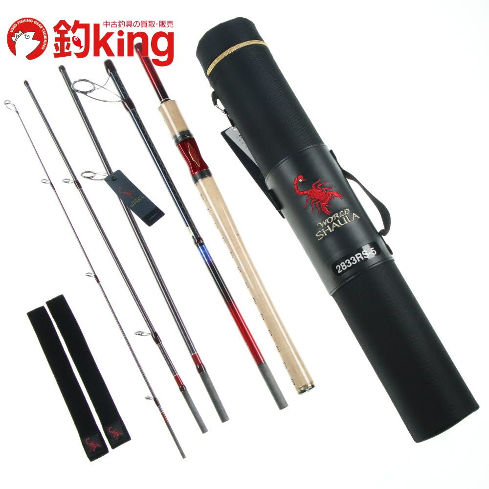 シマノ スコーピオンシャウラバスロッド１６５３R ワンピースロッド SHIMANO SHAULA 1653R バスロッド スコーピオンシャウラ1653R シマノ