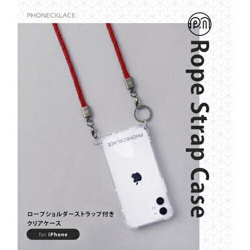 PHONECKLACE ロープショルダーストラップ付きクリアケース for iPhone 13 Pro ベージュ PN21604i13PBG