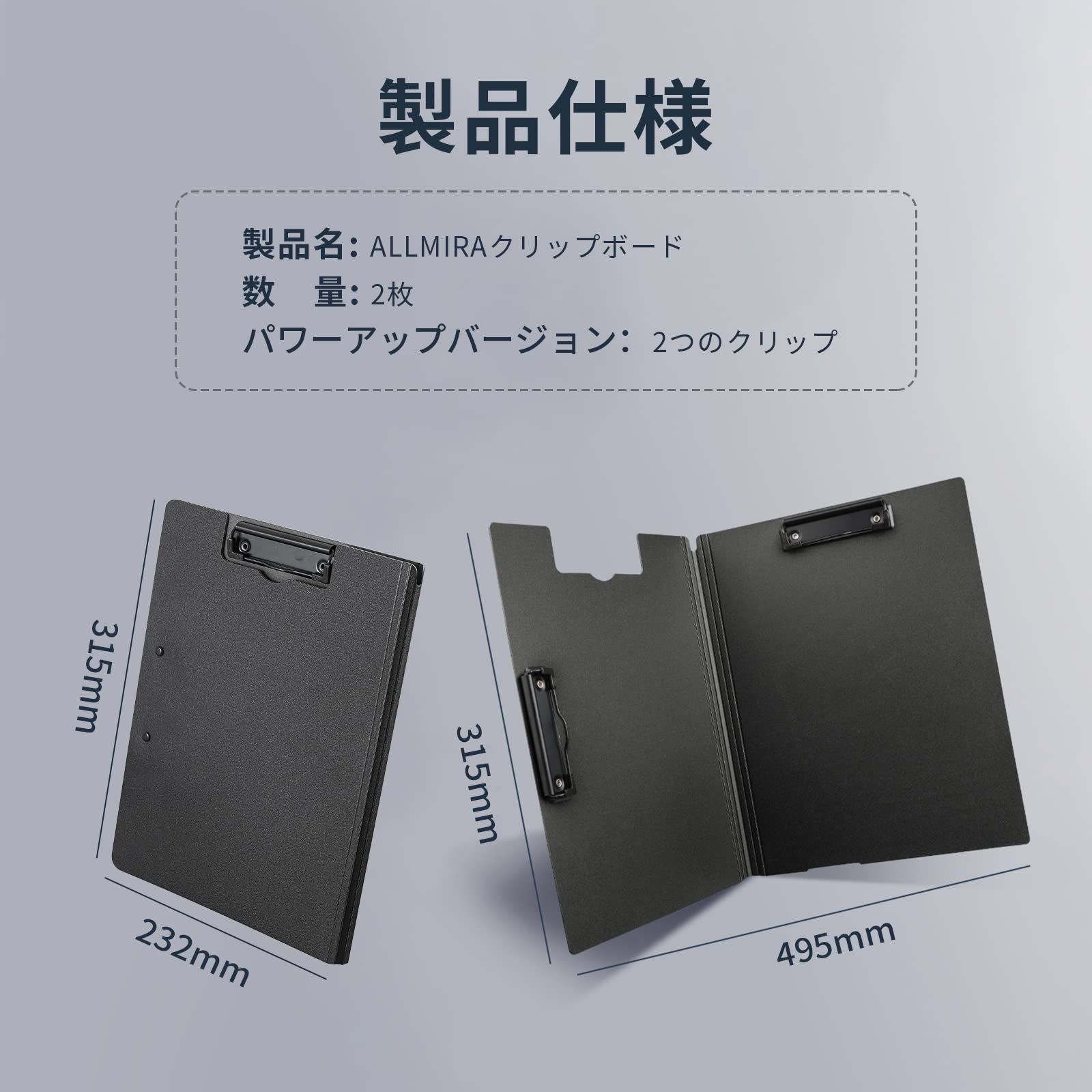 【色:オレンジ2個入り】a4 2つ折り 2個セット バインダー クリップボード-4