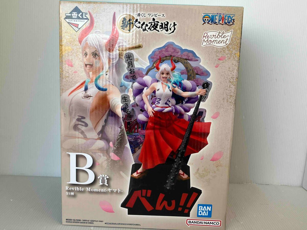 ワンピース　一番くじ　新たな夜明け　A賞　モモの助　B賞　ヤマト　セット ワンピース 一番くじ 新たな夜明け A賞 モモの助 B賞 ヤマト セット