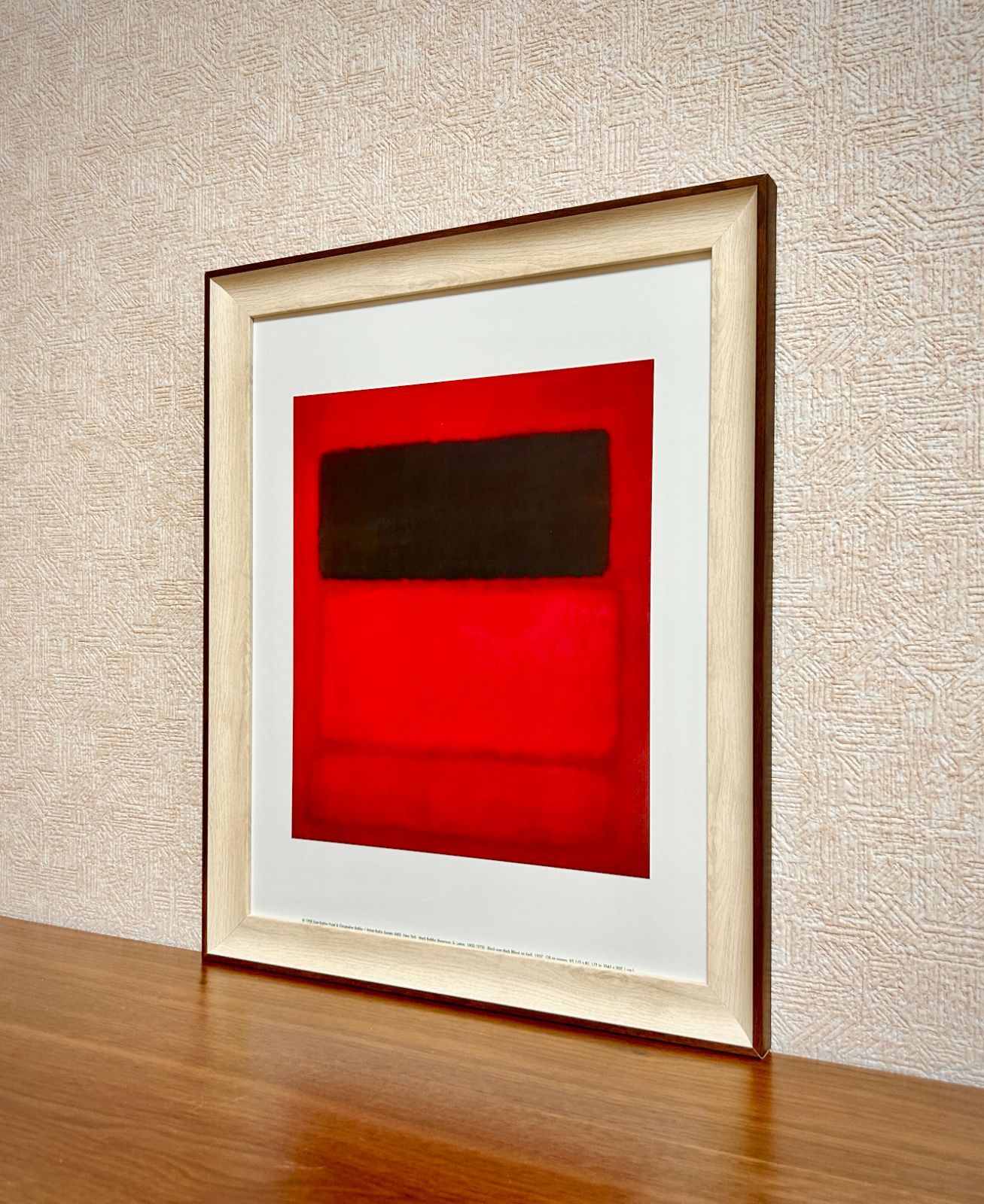 アートポスター マーク・ロスコ 14 展覧会 送料込 匿名発送 新品☆額縁付アートポスター☆マーク・ロスコ☆Mark Rothko
