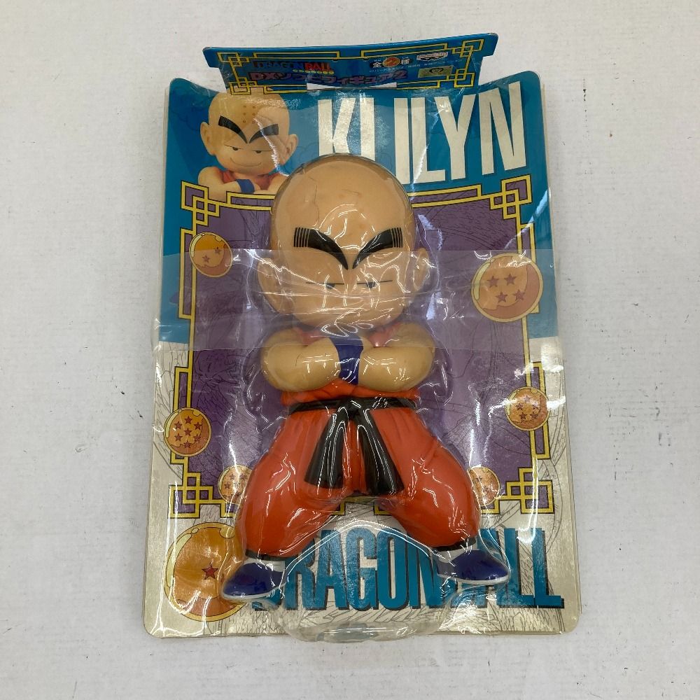 ドラゴンボール DX ソフビフィギュア 2 孫悟空 クリリン セット 03w19114 ドラゴンボール DXソフビフィギュア2 孫悟空 クリリン