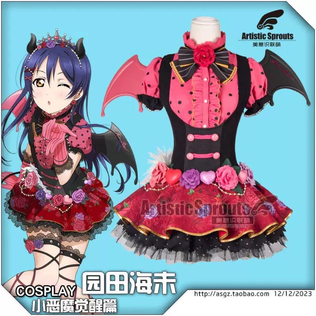 美萌工房 ラブライブ！小悪魔編 矢澤にこ 東條希 小泉花陽 星空凛 高坂 