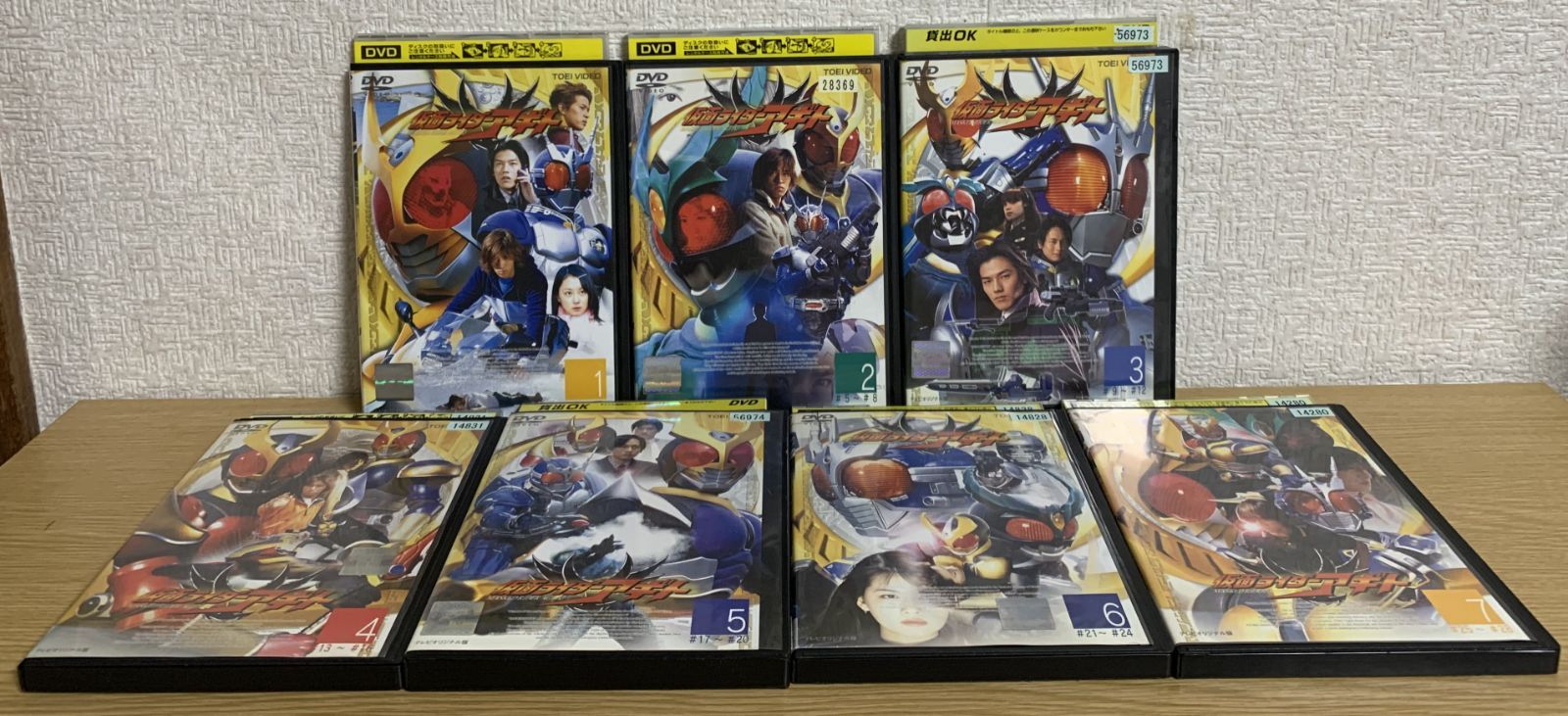 仮面ライダーアギト DVD全巻セット トレーディングカード付き 仮面ライダーアギト DVD全巻セット（初回盤） - メルカリ