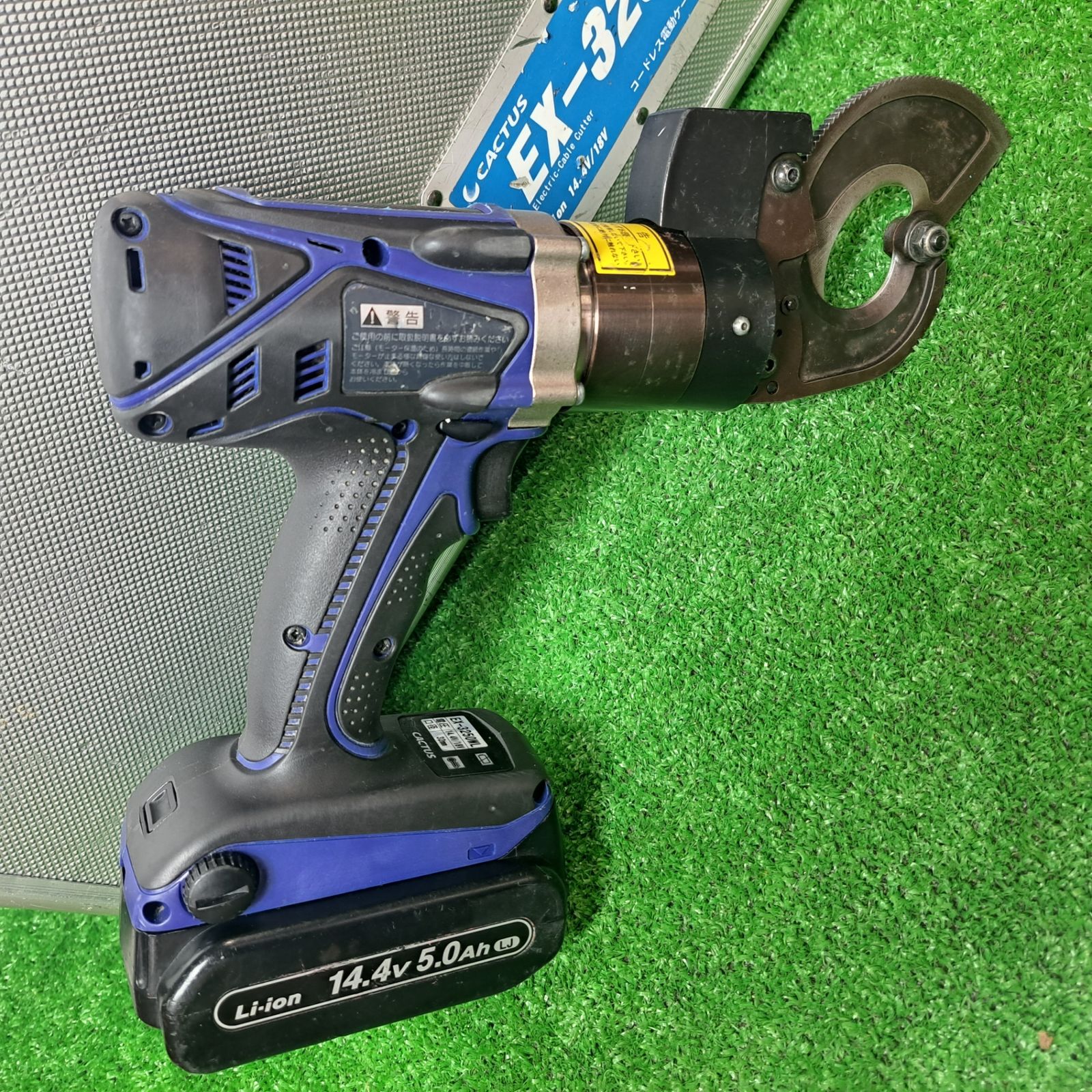 夏セール開催中。 カクタス CACTUS 14.4V コードレス電動ケーブルカッター 首振り EX-3250WL 14.4V5.0Ahバッテリー2個付き 岩槻店