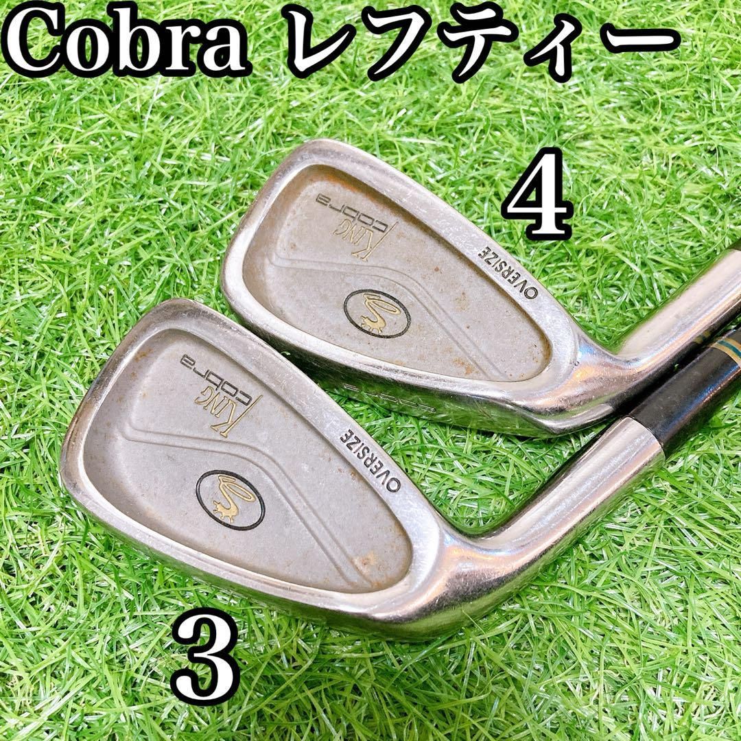 ホンマ ベレス レフティー 7番アイアン ゴルフクラブ ベレス IS-06