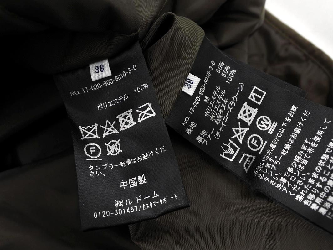 IENA - IENA イエナ ラクーンファー ライナー付き モッズ コート